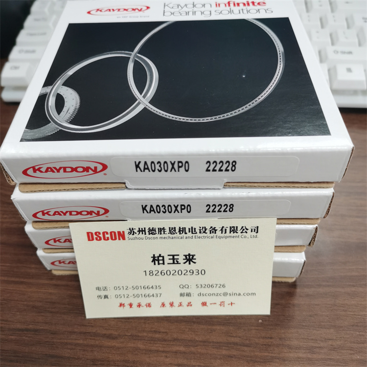 KB160CPO軸承 美國KAYDON軸承 美國KAYDON薄壁軸承 美國KAYDON航空航天軸承 美國KAYDON半導(dǎo)體軸承 美國KAYDON機器人軸承
