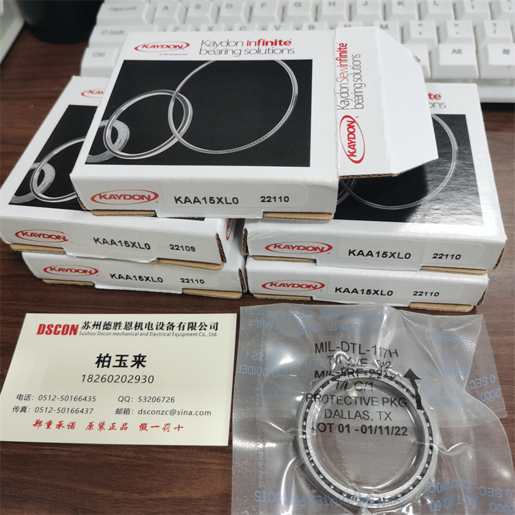 美國KAYDON軸承 52139201-9JO 航空軸承 52140401