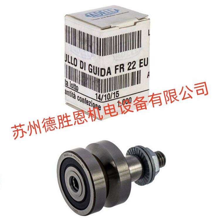 德國(guó)NADELLA軸承 B253020 B253124 B283317 納德拉滾輪滾針軸承